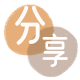 安康葫芦岛信用卡接单平台☀️诚信信用卡24小时在线靠谱商家推荐
